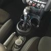 mini mini-others 2017 CFJ1691937 image 16