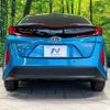 toyota prius-phv 2017 CFJ1857125 image 15
