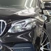 mercedes-benz e-class-station-wagon 2017 quick_quick_213264_WDD2132642A243309 image 7