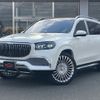 mercedes-benz gls-class 2022 -MERCEDES-BENZ--Benz GLS 7AA-167987--W1N1679871A569549---MERCEDES-BENZ--Benz GLS 7AA-167987--W1N1679871A569549- image 1