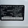 nissan aura 2022 -NISSAN--AURA 6AA-FE13--FE13-229941---NISSAN--AURA 6AA-FE13--FE13-229941- image 10