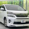 toyota vellfire 2012 -TOYOTA--Vellfire DBA-GGH20W--GGH20-8060873---TOYOTA--Vellfire DBA-GGH20W--GGH20-8060873- image 18