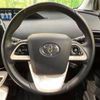 toyota prius 2018 -TOYOTA--Prius DAA-ZVW51--ZVW51-6059649---TOYOTA--Prius DAA-ZVW51--ZVW51-6059649- image 12