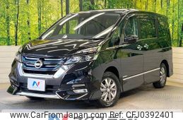 nissan serena 2018 -NISSAN--Serena DAA-HFC27--HFC27-022701---NISSAN--Serena DAA-HFC27--HFC27-022701-