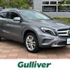 mercedes-benz gla-class 2015 CFJ1579678 image 1