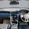 land-rover discovery-sport 2017 quick_quick_LC2A_SALCA2AG4HH650566 image 9