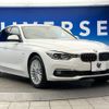 bmw 3-series 2016 -BMW--BMW 3 Series DBA-8A20--WBA8A16000NT98355---BMW--BMW 3 Series DBA-8A20--WBA8A16000NT98355- image 18