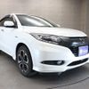 honda vezel 2015 -HONDA--VEZEL DAA-RU3--RU3-1107481---HONDA--VEZEL DAA-RU3--RU3-1107481- image 22