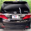 toyota alphard 2012 -TOYOTA--Alphard DBA-ANH20W--ANH20-8199037---TOYOTA--Alphard DBA-ANH20W--ANH20-8199037- image 17