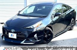 toyota prius 2016 CFJ1538620