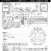 mitsubishi-fuso canter 2017 -MITSUBISHI--Canter FBA30-551118---MITSUBISHI--Canter FBA30-551118- image 3