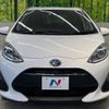 toyota aqua 2018 -TOYOTA--AQUA DAA-NHP10--NHP10-6784988---TOYOTA--AQUA DAA-NHP10--NHP10-6784988- image 15