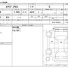 mitsubishi eclipse-cross 2018 CFJ1595655 image 3