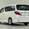 toyota alphard 2012 -TOYOTA--Alphard DBA-ANH20W--ANH20-8217057---TOYOTA--Alphard DBA-ANH20W--ANH20-8217057- image 16