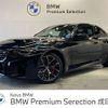 bmw m2 2023 -BMW--BMW M2 3BA-12DM30--WBS12DM0508D23828---BMW--BMW M2 3BA-12DM30--WBS12DM0508D23828- image 1