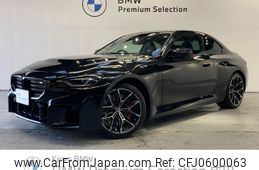 bmw m2 2023 -BMW--BMW M2 3BA-12DM30--WBS12DM0508D23828---BMW--BMW M2 3BA-12DM30--WBS12DM0508D23828-