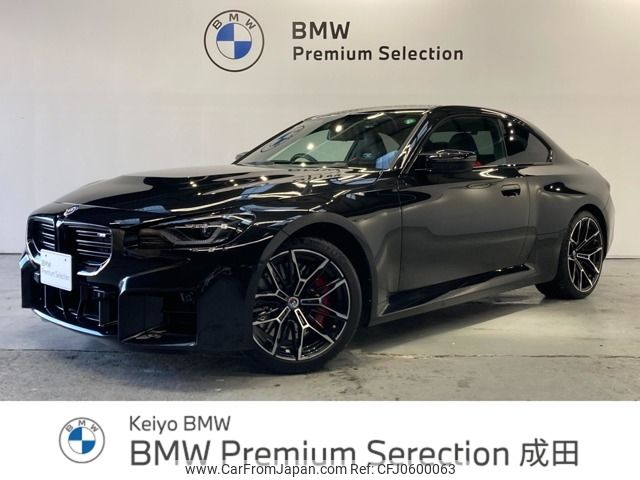 bmw m2 2023 -BMW--BMW M2 3BA-12DM30--WBS12DM0508D23828---BMW--BMW M2 3BA-12DM30--WBS12DM0508D23828- image 1