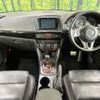mazda cx-5 2012 CFJ1731714 image 3