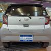 daihatsu mira-e-s 2017 -DAIHATSU 【名変中 】--Mira e:s LA360S--0000152---DAIHATSU 【名変中 】--Mira e:s LA360S--0000152- image 2