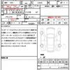 daihatsu tanto 2024 quick_quick_LA650S_LA650S-0420383 image 21