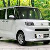 daihatsu tanto 2023 -DAIHATSU--Tanto 5BA-LA660S--LA660S-0084470---DAIHATSU--Tanto 5BA-LA660S--LA660S-0084470- image 16