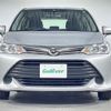 toyota corolla-fielder 2015 -TOYOTA--Corolla Fielder DBA-NRE161G--NRE161-8001073---TOYOTA--Corolla Fielder DBA-NRE161G--NRE161-8001073- image 13