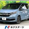 honda freed 2022 -HONDA--Freed 6AA-GB7--GB7-3178292---HONDA--Freed 6AA-GB7--GB7-3178292- image 1