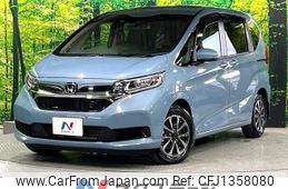honda freed 2022 -HONDA--Freed 6AA-GB7--GB7-3178292---HONDA--Freed 6AA-GB7--GB7-3178292-