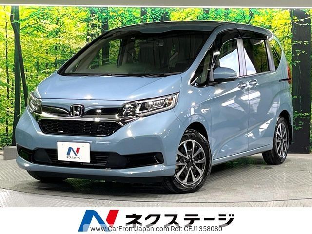 honda freed 2022 -HONDA--Freed 6AA-GB7--GB7-3178292---HONDA--Freed 6AA-GB7--GB7-3178292- image 1