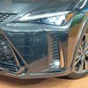 lexus ux 2020 CFJ1741174 image 13