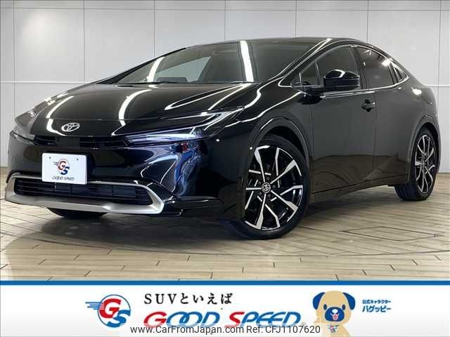 toyota prius-phv 2023 -TOYOTA--Prius PHV 6LA-MXWH61--MXWH61-4006151---TOYOTA--Prius PHV 6LA-MXWH61--MXWH61-4006151- image 1