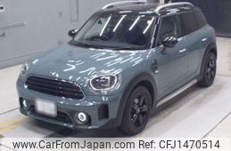 mini mini-others 2023 CFJ1470514