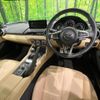 mazda roadster 2024 CFJ1729462 image 3