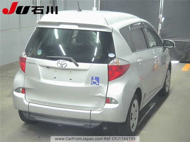 toyota ractis 2013 -TOYOTA--Ractis NSP122--2003494---TOYOTA--Ractis NSP122--2003494- image 2