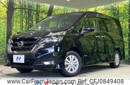 nissan serena 2018 quick_quick_GFNC27_GFNC27-019689