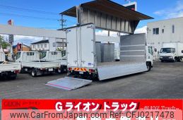 isuzu forward 2017 GOO_NET_EXCHANGE_0702476A30240915W001