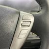 nissan serena 2016 -NISSAN--Serena DAA-HFC26--HFC26-311088---NISSAN--Serena DAA-HFC26--HFC26-311088- image 8