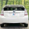 toyota prius 2010 -TOYOTA--Prius DAA-ZVW30--ZVW30-5227409---TOYOTA--Prius DAA-ZVW30--ZVW30-5227409- image 16