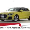 audi a1-sportback 2020 quick_quick_3BA-GBDAD_WAUZZZGB3LR038585 image 1