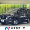 nissan serena 2019 -NISSAN--Serena DAA-HFC27--HFC27-038684---NISSAN--Serena DAA-HFC27--HFC27-038684- image 1