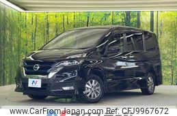 nissan serena 2019 -NISSAN--Serena DAA-HFC27--HFC27-038684---NISSAN--Serena DAA-HFC27--HFC27-038684-