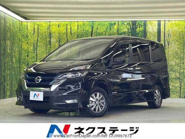 nissan serena 2019 -NISSAN--Serena DAA-HFC27--HFC27-038684---NISSAN--Serena DAA-HFC27--HFC27-038684- image 1