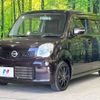 nissan moco 2012 -NISSAN--Moco DBA-MG33S--MG33S-182832---NISSAN--Moco DBA-MG33S--MG33S-182832- image 18