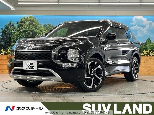 mitsubishi outlander-phev 2023 quick_quick_GN0W_GN0W-0307266 image 1