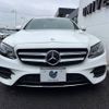 mercedes-benz e-class 2016 -MERCEDES-BENZ--Benz E Class RBA-213045C--WDD2130452A064575---MERCEDES-BENZ--Benz E Class RBA-213045C--WDD2130452A064575- image 16