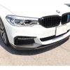 bmw 5-series 2017 quick_quick_LDA-JC20_WBAJC32050G581087 image 12