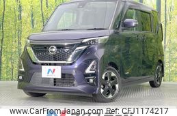 nissan roox 2020 -NISSAN--Roox 5AA-B44A--B44A-0025119---NISSAN--Roox 5AA-B44A--B44A-0025119-