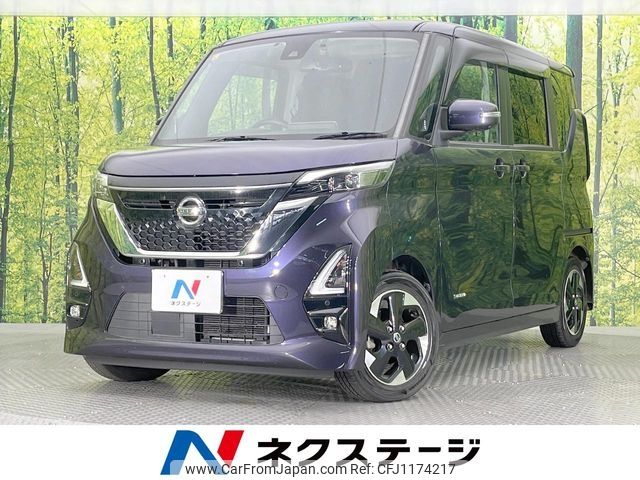 nissan roox 2020 -NISSAN--Roox 5AA-B44A--B44A-0025119---NISSAN--Roox 5AA-B44A--B44A-0025119- image 1