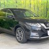 nissan x-trail 2020 -NISSAN--X-Trail DBA-T32--T32-543907---NISSAN--X-Trail DBA-T32--T32-543907- image 16