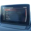 mazda cx-3 2015 -MAZDA--CX-3 DK5AW--100220---MAZDA--CX-3 DK5AW--100220- image 11